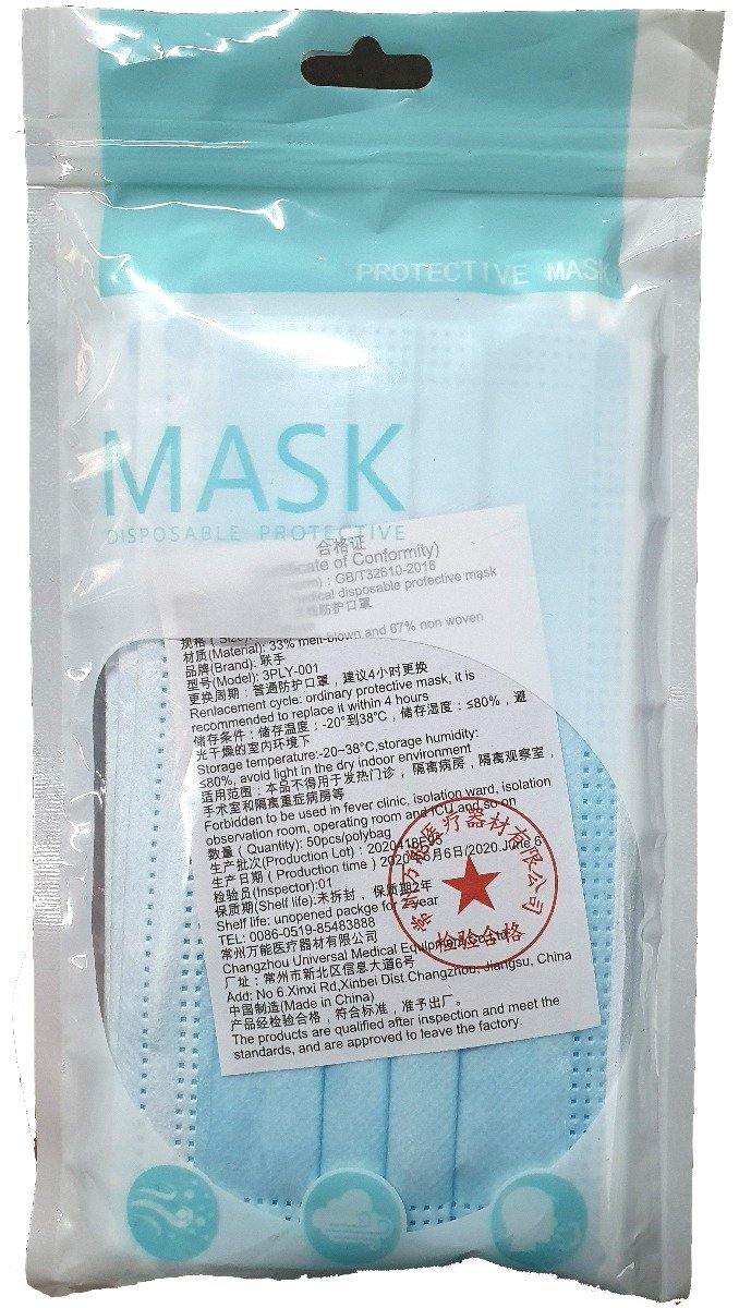 10 Pack Disposable Dust Masks - The Base Warehouse