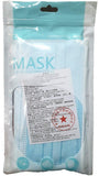 Load image into Gallery viewer, 10 Pack Disposable Dust Masks - The Base Warehouse
