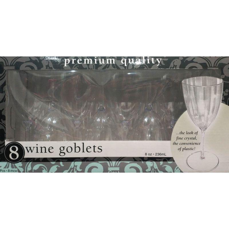 8 Pack Acrylic Wine Goblets - 236ml - The Base Warehouse