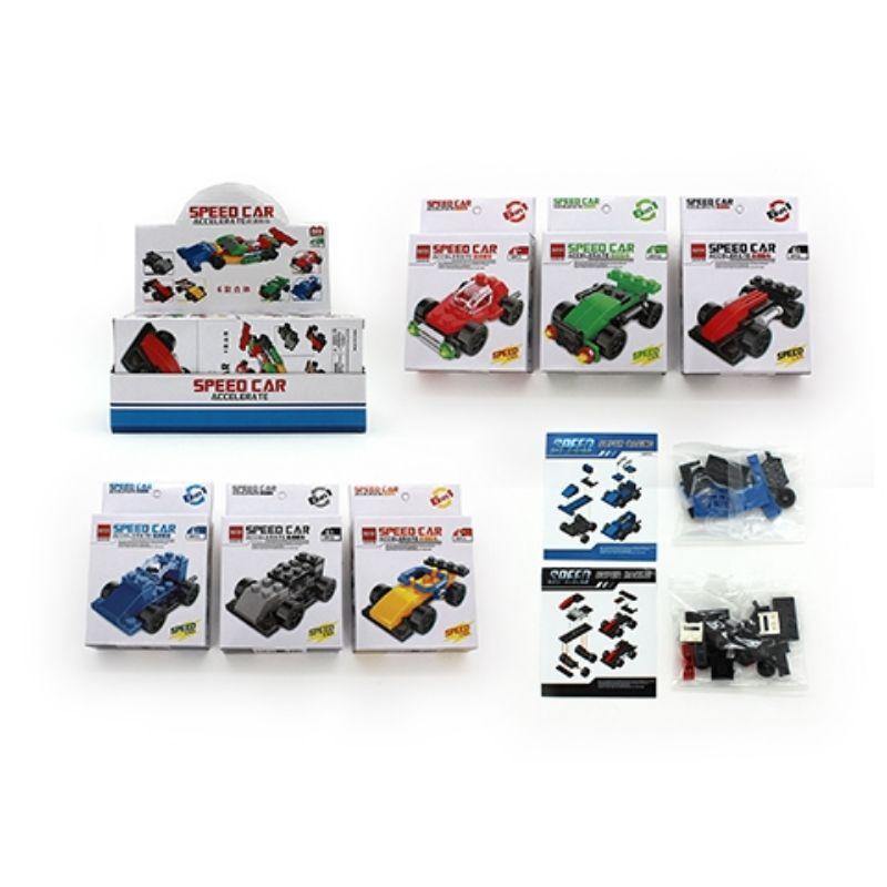 Mini Make Up Car Puzzles - The Base Warehouse