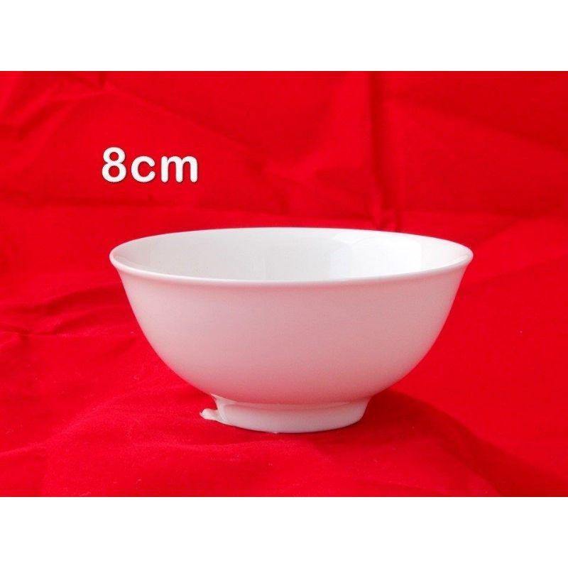 Bone China Bowl - 9.5cm