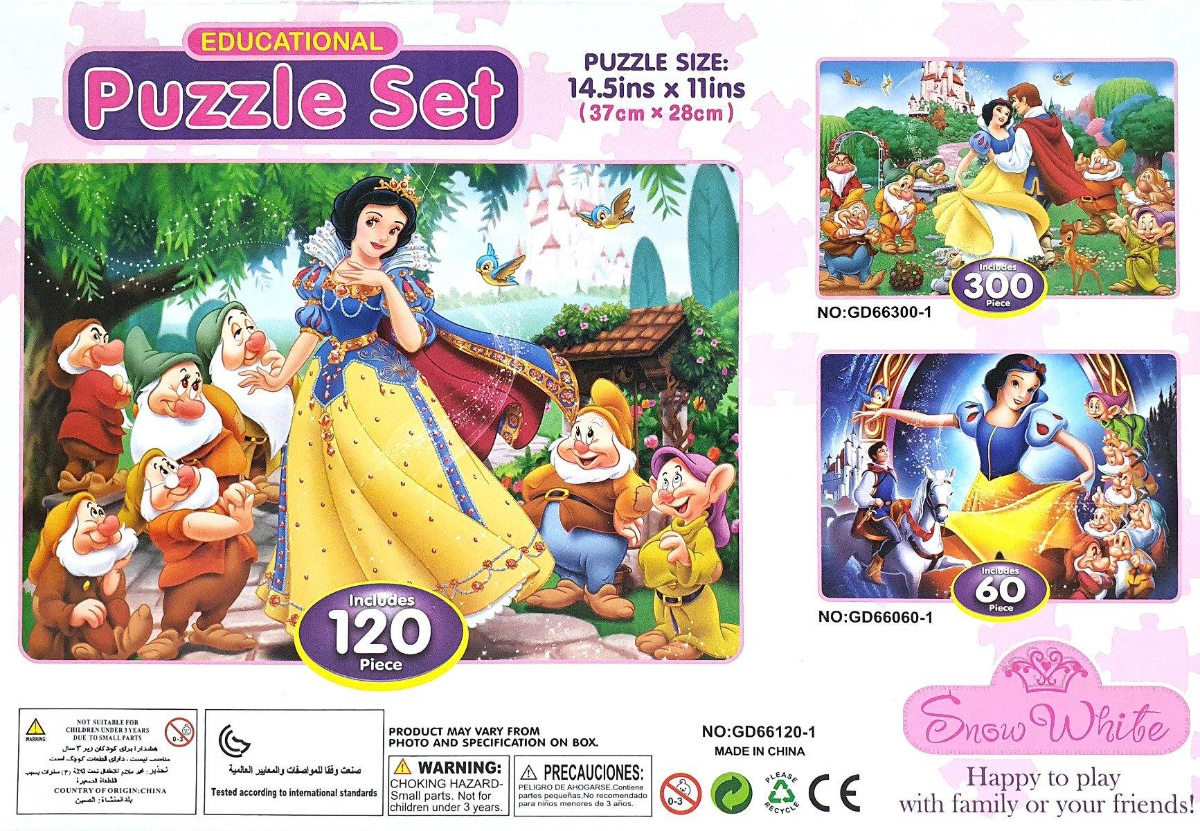 Snow White Puzzle Set - 37cm x 28cm - The Base Warehouse