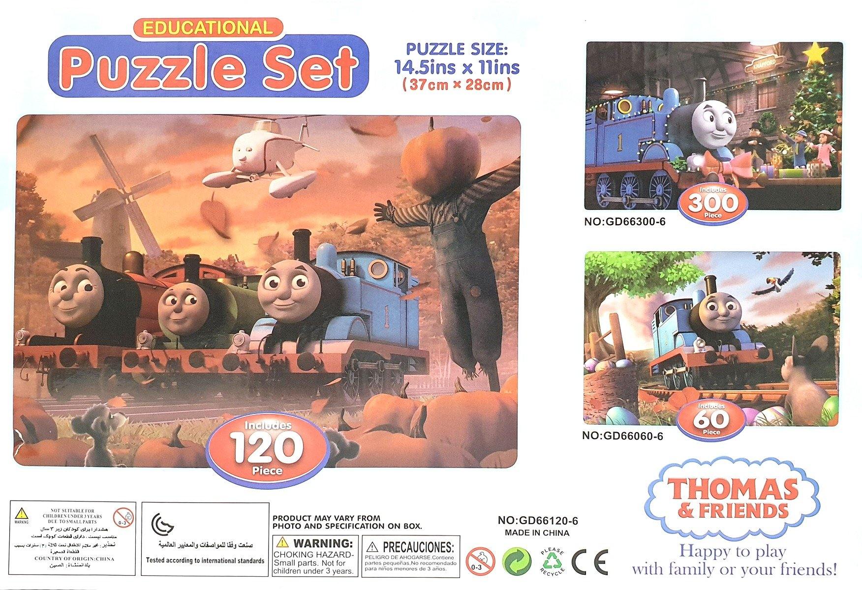 Thomas Puzzle Set - 37cm x 28cm - The Base Warehouse