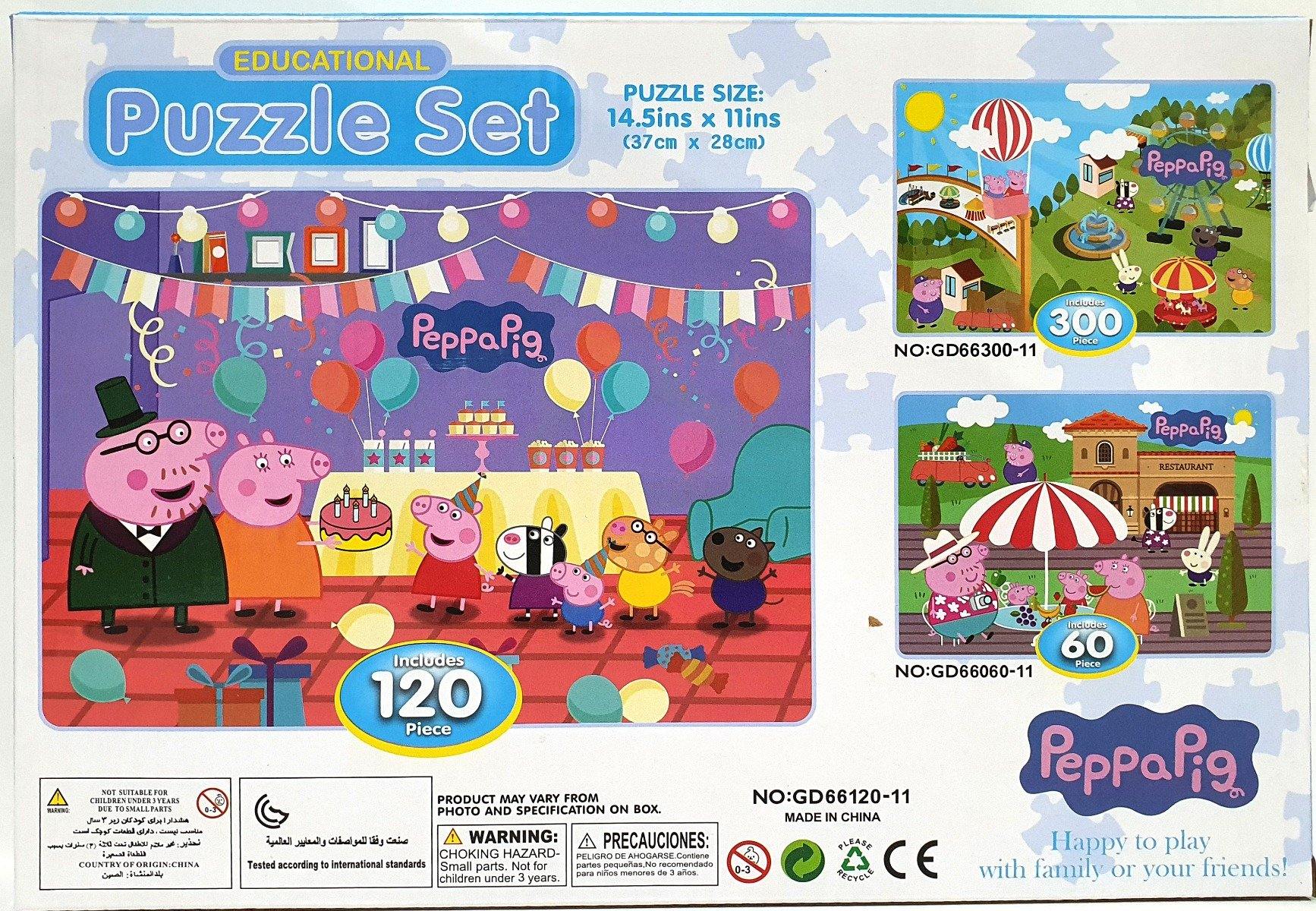 Peppa Pig Puzzle Set - 37cm x 28cm - The Base Warehouse