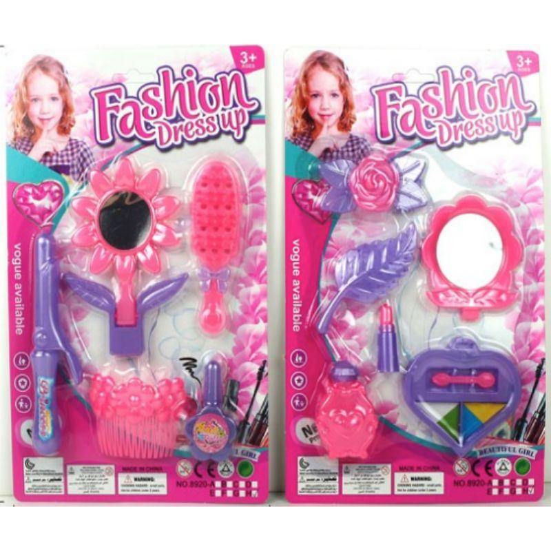 Fashion Dress Up Beauty Kit - The Base Warehouse