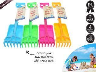 2 Pack Beach Tools Set - 34cm - The Base Warehouse