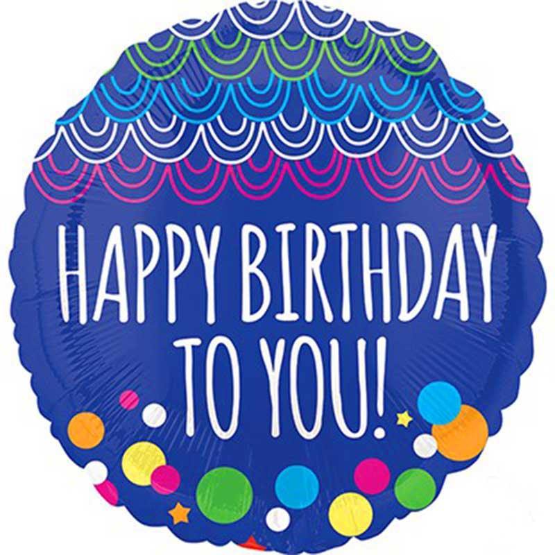Blue Happy Birthday To You Foil Balloon - 45cm - The Base Warehouse